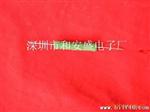 和安盛线绕电阻