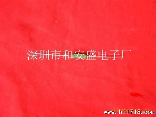 和安盛线绕电阻