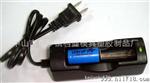 [可调长短]18650充电器 带线适用18650至14500电池 质量