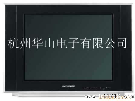 供应29寸纯平CRT彩色电视机