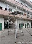 双宽焊接型铝合金移动脚手架快捷搭建牢固耐用满足5m高空作业