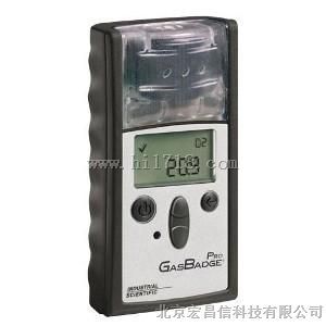 GasbadgePro一氧化碳检测仪 