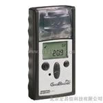 GasbadgePro一氧化碳检测仪 