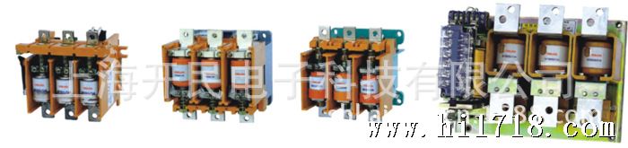 CKJ5系列交流真空接触器