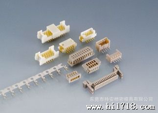供应DF13连接器仿品