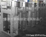 非标，定制干燥箱、试验箱，干燥设备外壳，欢迎来电来图！