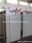 非标，定制干燥箱、试验箱，干燥设备外壳，欢迎来电来图！