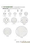 航空插头,连接器气密QM23-19芯，真空插座，气密插座