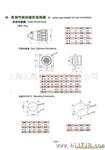 航空插头,连接器气密QM23-19芯，真空插座，气密插座