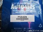 AUTONICS接近开关PFI25-8DN