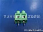 YB912-6.35螺钉式PCB接线端子间距9.52连接器 7.62 大电流