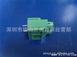 YB912-6.35螺钉式PCB接线端子间距9.52连接器 7.62 大电流