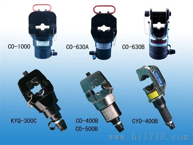 供应CO-630A电动液压压线钳，上海液压机