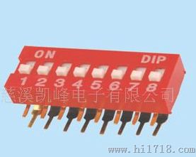 kf1002|8位数字开关|拨码开关全系列