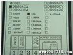 【代理】DR99DCA 路昌直流电流表头 | 直电流显示盘 DR-99DCA