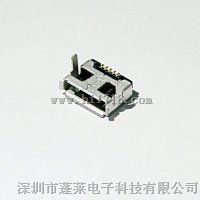 插件式MICRO U 5P AB型 母座插板 DIP二脚 加长2.0mm