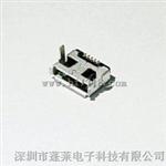 插件式MICRO U 5P AB型 母座插板 DIP二脚 加长2.0mm