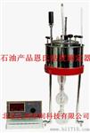 北京石油产品恩氏粘度测定器销售