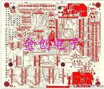 PCB电路板加急抄板打样,返原理图BOM单,线路板批量生产