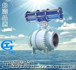 Q41F型PN25~PN63缩径球阀（一段式） b4