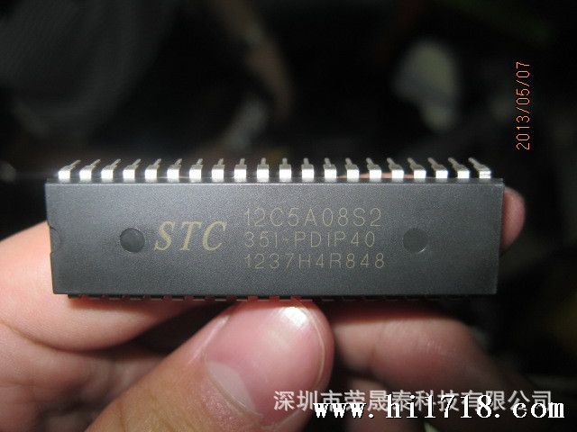 STC12C5A08S2-35I-PSIP40