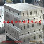 剪板机刀片 剪板机刀片型号 高 使用寿命长