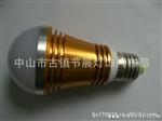 厂家供应大功率LED 球泡灯