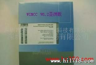 西门子WINCC V6.2亚洲版软件66381-1BC06-20