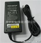 12v2A率灯具开关电源 电源适配器