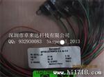 深圳现货供应HONEYWELL原装霍尔位置传感器 SR17C-J6