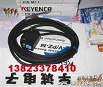 供应日本KEYENCE 光电传感器 PZ-M71 PZ-M71P 