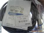 供应E2E-X10MY1-Z欧姆龙接近开关