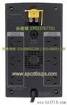 后备式ups 电源 ups 电格 模块化ups ups 【来电】