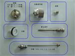 日本岩田WA-101-132P(V)喷漆