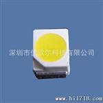 供应LED3528贴片 3528灯珠 D3528 4-5流明
