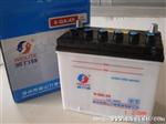 6-QA-45 汽车电池 12V45AH 加水电瓶/46B24L逆变器背机电池