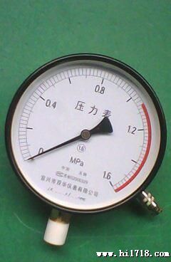 供应远传压力表 型号：YTZ150-2