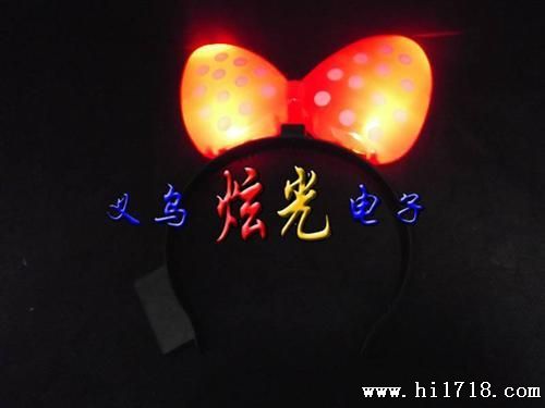 批发供应 闪光发光蝴蝶结发箍 发夹/闪光发卡 米妮米奇发夹头箍