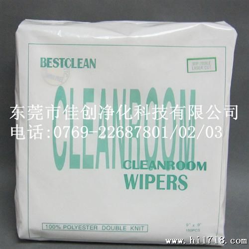 供应布，声波封边布()!
