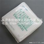 供应布，声波封边布()!