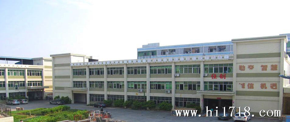 厂房外观2
