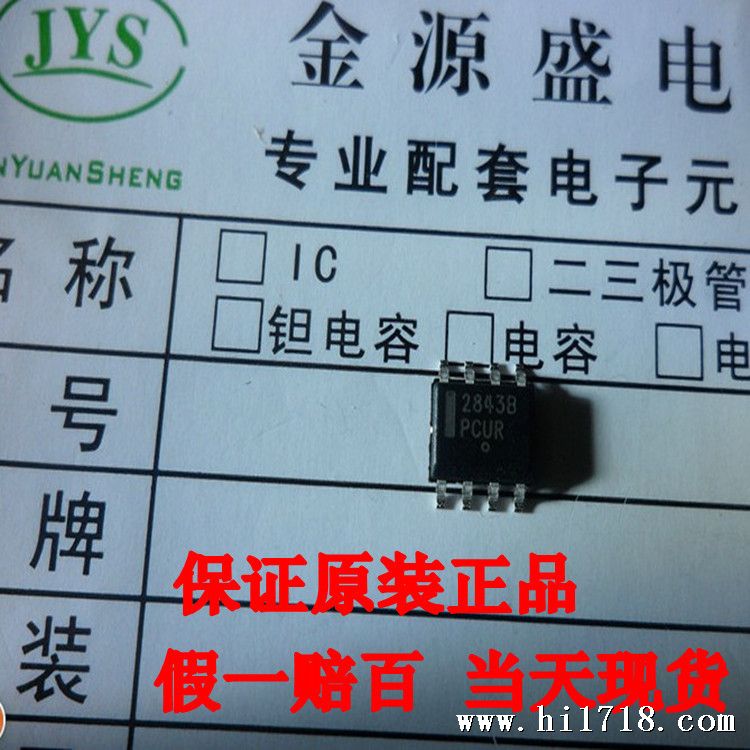 410_副本_副本