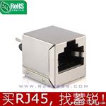 rj45连接器 8p8c 水晶头插座 网络接口母座 深圳 广州 东莞厂家