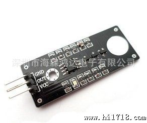 触摸传感器 触摸开关模块 智能小车