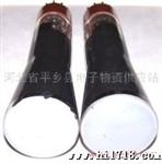 供应 5SJ38J 等示波管