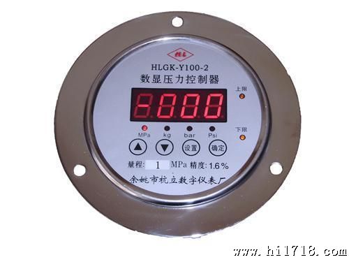 数显电接点压力表 1mpa 0.4/1.6/2.5/6/10/40/../100mpa
