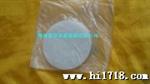 供应晟普诺syb-7过滤用石英布0.7 石英片
