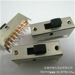 【优质拨动开关】SS二档拔动开关，SS-62F01G5，SS62F01