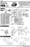 内密控编码器 H