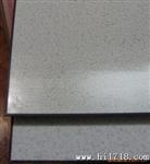 走线架空地板
